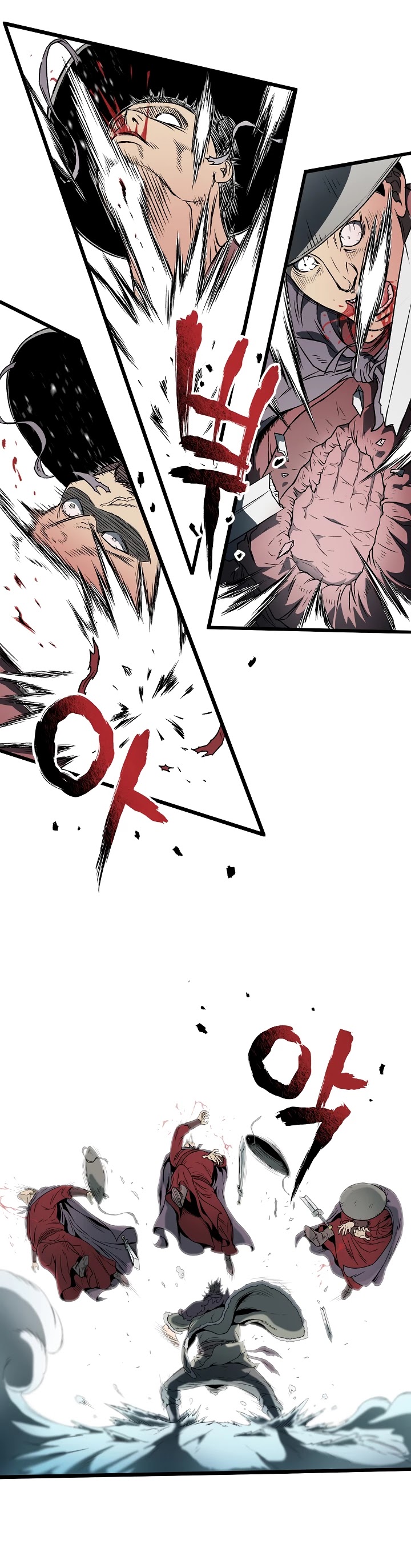 Murim Login Chapter 24 image 15